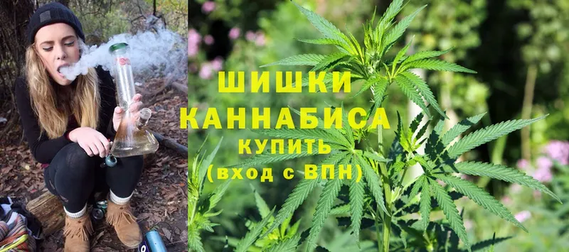 магазин продажи наркотиков  OMG зеркало  Канабис THC 21%  Джанкой 